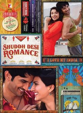 Shuddh Desi Romance 2013 832 Poster.jpg