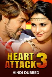 Heart Attack 3 2012 3276 Poster.jpg
