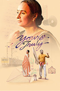 Yours Truly 2019 2952 Poster.jpg