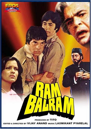 Ram Balram 1980 4167 Poster.jpg