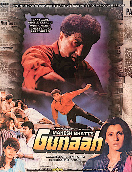 Gunaah 1993 5267 Poster.jpg