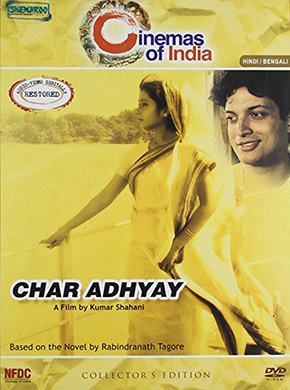 Char Adhyay 1997 8600 Poster.jpg