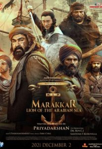 Marakkar Lion Of The Arabian Sea 2021 9222 Poster.jpg