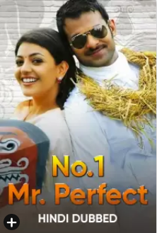No 1 Mr Perfect 2011 10311 Poster.jpg