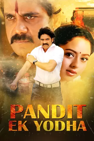 Pandit Ek Yodha 2001 12675 Poster.jpg