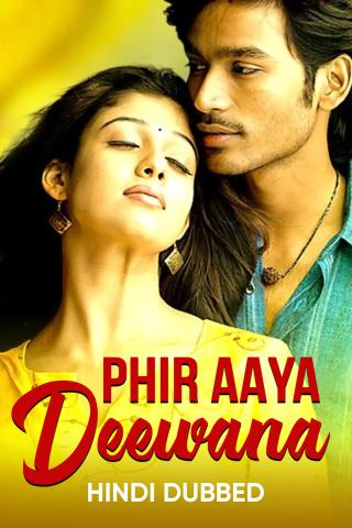 Phir Aaya Deewana 2008 13459 Poster.jpg