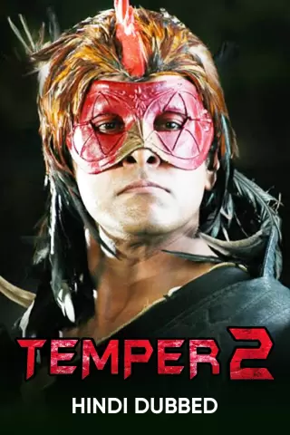 Temper 2 2009 12606 Poster.jpg