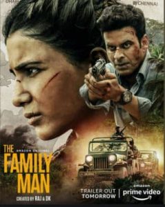 The Family Man Season 2 2020 Amazon Prime Web Series 11842 Poster.jpg