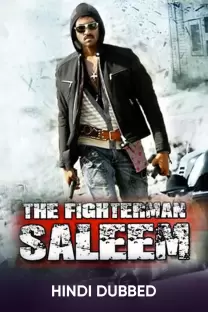 The Fighterman Saleem 2009 12687 Poster.jpg