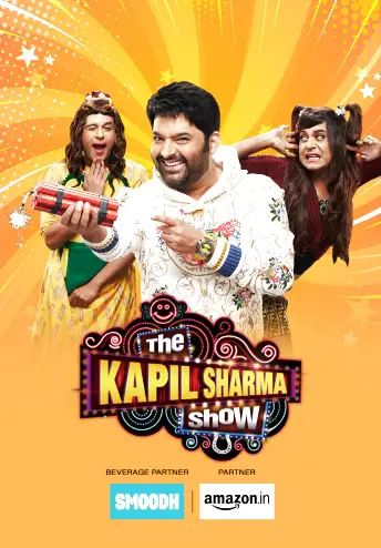 The Kapil Sharma Show Season 2 Episode 2 13241 Poster.jpg