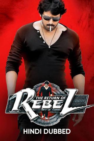 The Return Of Rebel 2013 13477 Poster.jpg