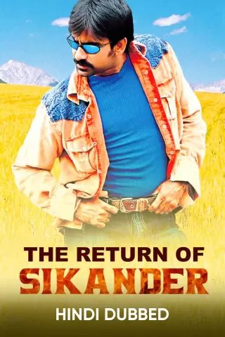 The Return Of Sikander 2005 12648 Poster.jpg