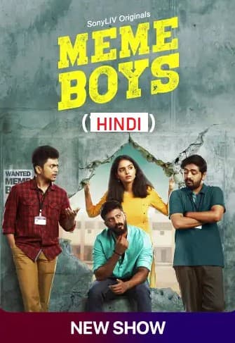 Meme Boys 2022 Season 1 Hindi Complete 20250 Poster.jpg
