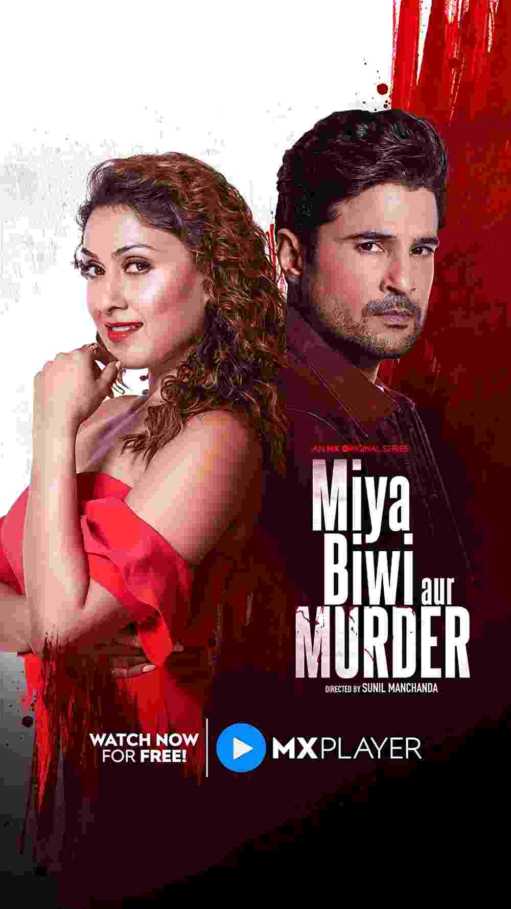 Miya Biwi Aur Murder 2022 Season 1 Hindi Complete 17595 Poster.jpg