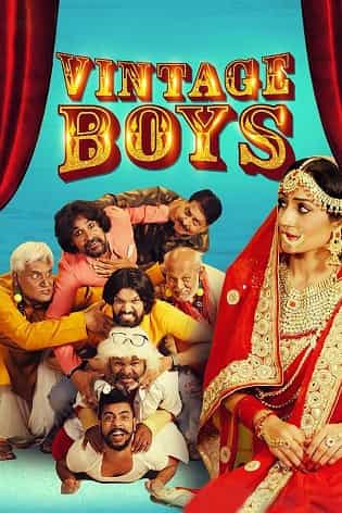 Vintage Boys 2021 Season 1 Hindi Complete 21902 Poster.jpg