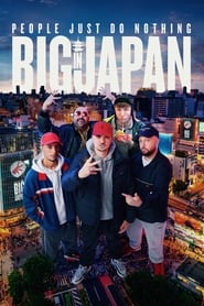 People Just Do Nothing Big In Japan 2021 Hindi Dubbed 25754 Poster.jpg