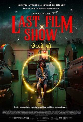 Last Film Show 2021 Hindi Hd 29550 Poster.jpg