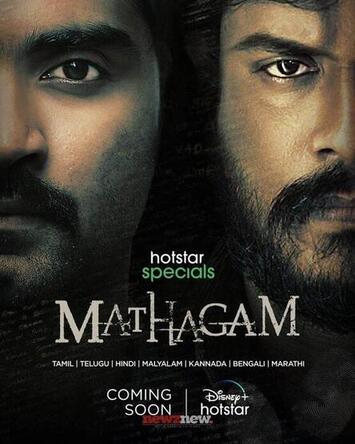 Mathagam 2023 Season 1 Hindi Complete 42991 Poster.jpg