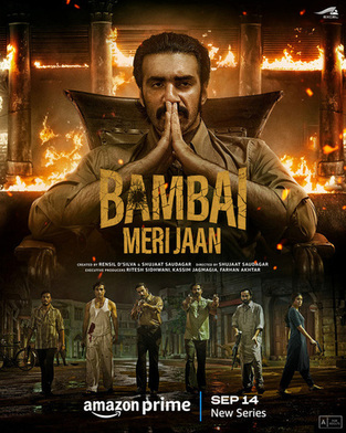 Bambai Meri Jaan 2023 Hindi Season 1 Complete 43876 Poster.jpg