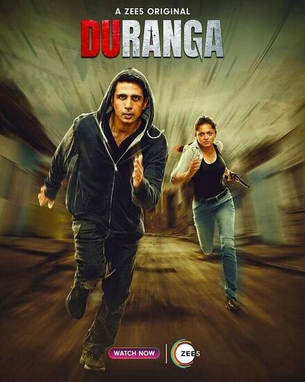Duranga 2023 Hindi Season 2 Complete 45283 Poster.jpg