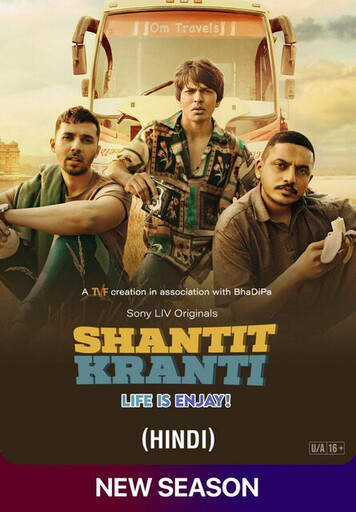 Shantit Kranti 2023 Hindi Season 2 Complete 44765 Poster.jpg